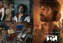 অস্ট্রেলিয়ার ১৯টি প্রেক্ষাগৃহে চলছে ‘বনলতা এক্সপ্রেস’, বিশেষ প্রদর্শনীতে ‘দম’