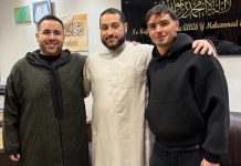 রিয়াল মাদ্রিদের এই তারকা একজন মুসলিম, নিশ্চিত করলেন মসজিদের ইমাম