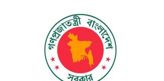 ঈদের ছুটি বাড়তে পারে, প্রস্তাব মন্ত্রিপরিষদে