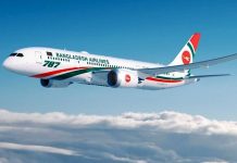 সীমিতভাবে চালু মধ্যপ্রাচ্য ফ্লাইট