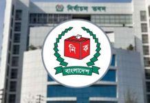 দুই আসনের উপনির্বাচন : ১৬ মার্চ থেকে শুরু প্রচারণা