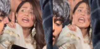 ইফতার পার্টিতে গিয়ে অস্বস্তিতে, মেজাজ হারালেন অভিনেত্রী