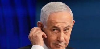 ইরানি জনগণের প্রতি নেতানিয়াহুর বার্তা