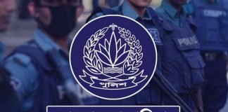 ৪ হাজার এসআই নিয়োগে পদ সৃজনের প্রস্তাব, কাল বৈঠক