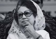 খালেদা জিয়াসহ দেশি-বিদেশি বিশিষ্টজনদের মৃত্যুতে সংসদে শোকপ্রস্তাব