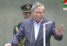 সংসদে রাষ্ট্রপতির ভাষণ, বিরোধী দলের হট্টগোল-ওয়াক আউট