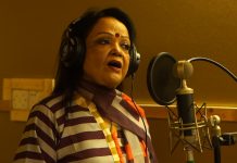 ৪৪ বছর পর সাবিনা ইয়াসমিন গাইলেন সেই গান