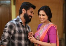 ঈদে ইত্যাদির তারকাবহুল চার মিউজিক্যাল ড্রামা