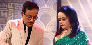 বর্ণাঢ্য আয়োজনে এবারের ঈদ মাতাবে ‘ইত্যাদি’