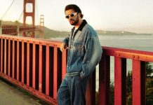 আতিফ আসলামের কণ্ঠে ফিরছে পিএসএল উন্মাদনা