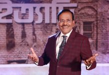 ঈদের আনন্দে হানিফ সংকেতের ‘ইত্যাদি’ আজ