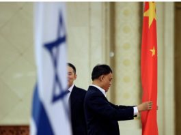 নাগরিকদের ফের ইসরায়েল ছাড়াতে বলল চীন