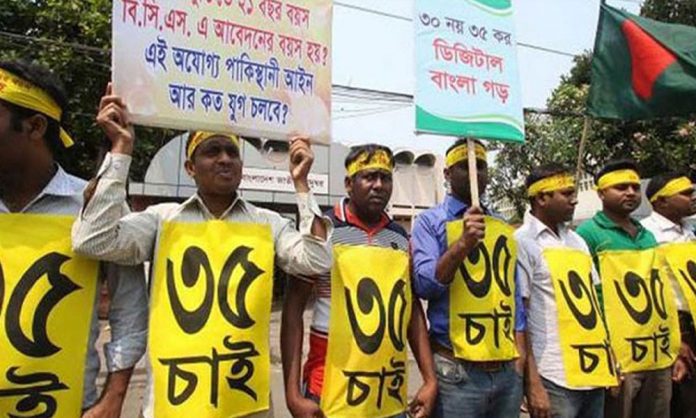 1774416716-41af7187346816e8502ea75502f9b483