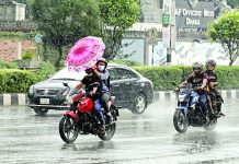 ঢাকাসহ ৬ বিভাগে বজ্রবৃষ্টির আভাস