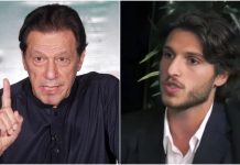 জাতিসংঘে ইমরান খানের মুক্তির দাবি তুললেন ছেলে কাসিম