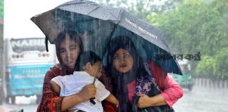 ঢাকাসহ ৬ বিভাগে বজ্রবৃষ্টির শঙ্কা