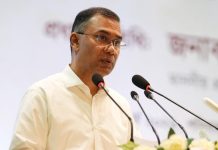 সোমবার ক্রীড়া কার্ড উদ্বোধন করবেন প্রধানমন্ত্রী