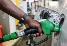 ডিপো থেকে জ্বালানি তেল নেওয়ার সময় পরিবর্তন