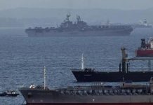 ইরানে এক দিনে সর্বোচ্চ হামলার রেকর্ড