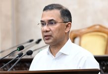 ১৪ এপ্রিল শুরু হবে কৃষক কার্ড কর্মসূচি