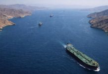 হরমুজ প্রণালি পুরোপুরি বন্ধ করে দেওয়ার হুঁশিয়ারি দিল ইরান