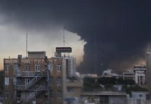 ইরানের ৫ জ্বালানি স্থাপনায় যুক্তরাষ্ট্র ও ইসরাইলের বিমান হামলা