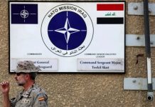 ইরাকে বারবার হামলার মুখে মিশন গুটিয়ে নিল ন্যাটো