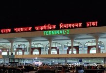 ৭৪টি ফ্লাইট বাতিল, যাত্রীদের ভোগান্তি-দুর্ভোগ