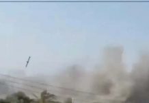 যুক্তরাষ্ট্রের নিখুঁত হামলায় ব্যর্থতা: কত নিরীহ মানুষের প্রাণ গেছে