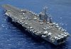 মধ্যপ্রাচ্যে মোতায়েন হচ্ছে নতুন মার্কিন রণতরী