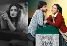 স্বামীর মৃত্যু সংবাদ শুনে রাহুলের মায়ের কাছে ছুটলেন প্রিয়াংকা