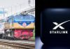 কিছু ট্রেনে স্টারলিংকের ফ্রি ওয়াইফাই