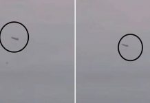 মার্কিন যুদ্ধবিমান এফ-১৮ ভূপাতিতের দাবি ইরানের