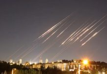 ইসরাইলে ব্যালিস্টিক ক্ষেপণাস্ত্র ছুড়ল ইরান