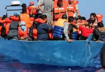 সুনামগঞ্জের ১০ জনের ইউরোপে যাওয়ার স্বপ্ন সাগরে বিলীন