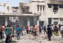 ইরানে ২৪ দিনে ২১০ শিশু হত্যা করেছে যুক্তরাষ্ট্র ও ইসরাইল