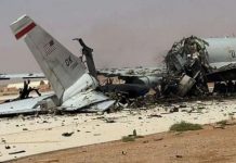 ইরানের হামলায় সৌদি আরবের বিমান ঘাঁটিতে মার্কিন বিমান ধ্বংস