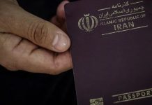 ইরানিদের ওপর ভ্রমণ নিষেধাজ্ঞা দিল অস্ট্রেলিয়া