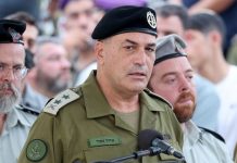 ‘ইসরাইলি সেনাবাহিনী ধ্বংসের দ্বারপ্রান্তে’ — স্বীকারোক্তি সেনাপ্রধানের