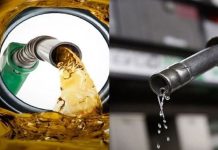 জ্বালানি তেল নিয়ে ডিসিদের ৯ নির্দেশনা