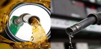 জ্বালানি তেল নিয়ে ডিসিদের ৯ নির্দেশনা