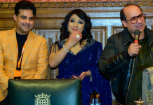 ব্রিটিশ পার্লামেন্টে বিশেষ সংবর্ধনা পেলেন রাহাত ফাতেহ আলী খান
