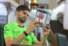 শাহীন আফ্রিদিকে বিশাল অঙ্কের জরিমানা