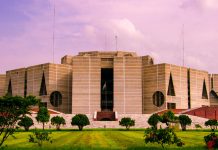 সংসদে নতুন সাউন্ড সিস্টেম স্থাপনের সুপারিশ