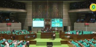 সংসদে বিরল ইতিহাস, সরকারি দলের এমপির মুলতবি প্রস্তাব গ্রহণ