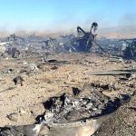 এক পাইলট উদ্ধারে শক্তিশালী ৪ আকাশযান খোয়ালেন ট্রাম্প