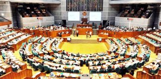 সরকারি চাকরিতে প্রবেশে বয়সসীমা ৩২ বছর করে সংসদে বিল পাস