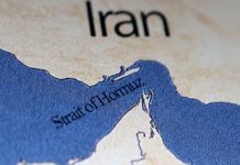 হরমুজ প্রণালি পেরিয়েছে জাপানের মালিকানাধীন তেলবাহী জাহাজ