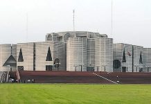 সরকারি দলের সংসদীয় সভা বিকেলে