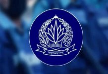 অ্যাডিশনাল ডিআইজিসহ ৭ কর্মকর্তাকে বদলি